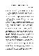 Filmstrip Thumbnail