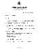 Filmstrip Thumbnail