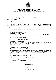 Filmstrip Thumbnail