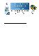 Filmstrip Thumbnail