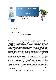 Filmstrip Thumbnail