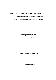 Filmstrip Thumbnail