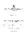 Filmstrip Thumbnail