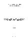 Filmstrip Thumbnail
