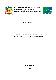 Filmstrip Thumbnail