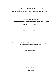 Filmstrip Thumbnail