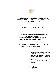 Filmstrip Thumbnail