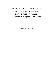 Filmstrip Thumbnail