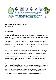 Filmstrip Thumbnail
