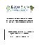 Filmstrip Thumbnail