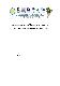 Filmstrip Thumbnail