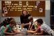 Filmstrip Thumbnail