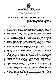 Filmstrip Thumbnail