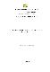 Filmstrip Thumbnail