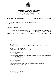 Filmstrip Thumbnail