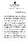 Filmstrip Thumbnail
