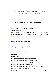 Filmstrip Thumbnail