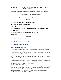 Filmstrip Thumbnail