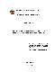 Filmstrip Thumbnail