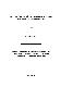 Filmstrip Thumbnail