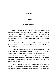 Filmstrip Thumbnail