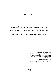Filmstrip Thumbnail