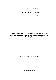 Filmstrip Thumbnail