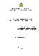 Filmstrip Thumbnail