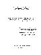 Filmstrip Thumbnail