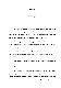 Filmstrip Thumbnail