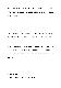 Filmstrip Thumbnail