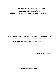 Filmstrip Thumbnail