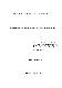 Filmstrip Thumbnail