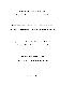 Filmstrip Thumbnail