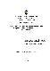 Filmstrip Thumbnail
