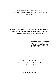 Filmstrip Thumbnail