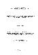 Filmstrip Thumbnail