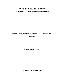 Filmstrip Thumbnail