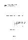 Filmstrip Thumbnail