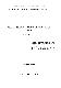 Filmstrip Thumbnail