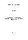 Filmstrip Thumbnail