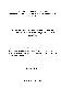 Filmstrip Thumbnail