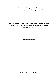 Filmstrip Thumbnail