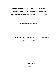 Filmstrip Thumbnail
