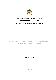 Filmstrip Thumbnail