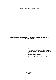 Filmstrip Thumbnail
