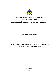 Filmstrip Thumbnail