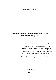 Filmstrip Thumbnail