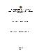 Filmstrip Thumbnail