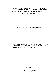 Filmstrip Thumbnail